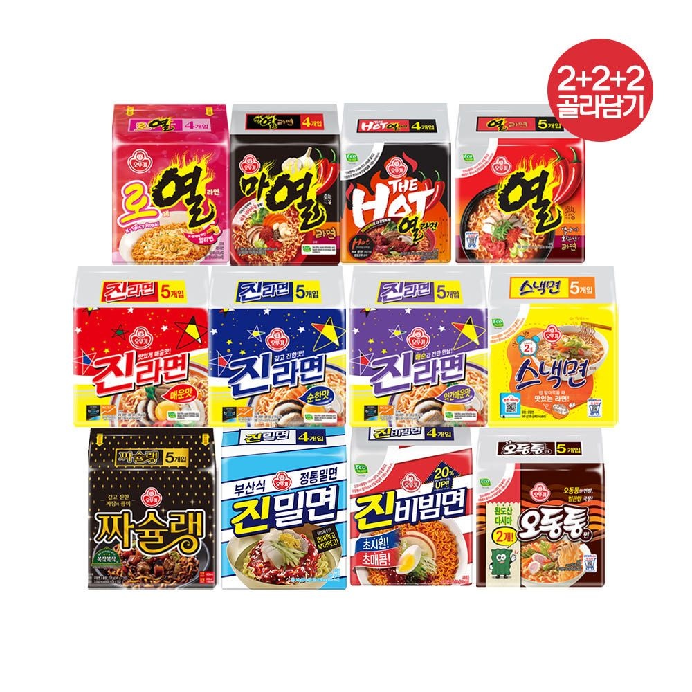 [NEW] [2+2+2] 오뚜기 로열라면/열라면/더핫열라면/마열라면/진라면/스낵면/오동통면 외 9종