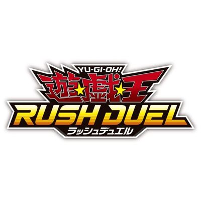 遊戯王ラッシュデュアルクロスアートコレクションBOX 26年10月発売