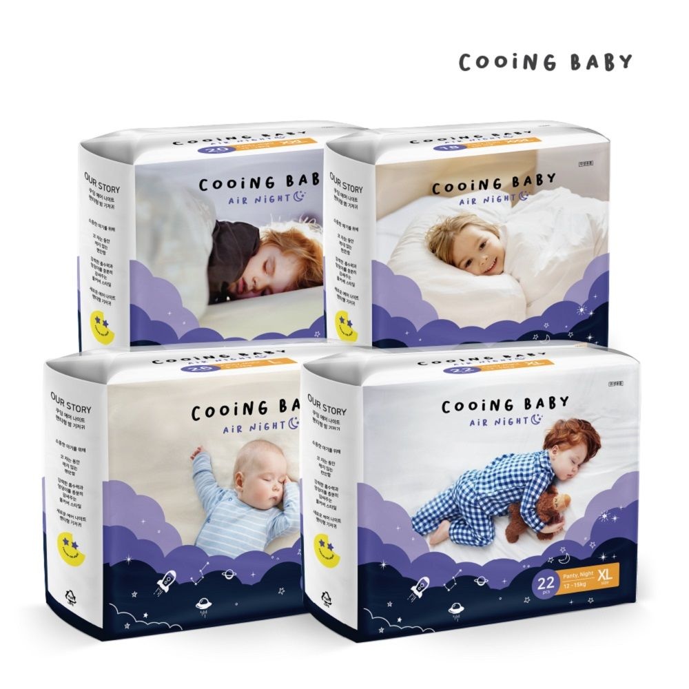 [딜크릿] 쿠잉 에어나이트 풀커버 팬티 기저귀 8팩 (4+4팩 골라담기)