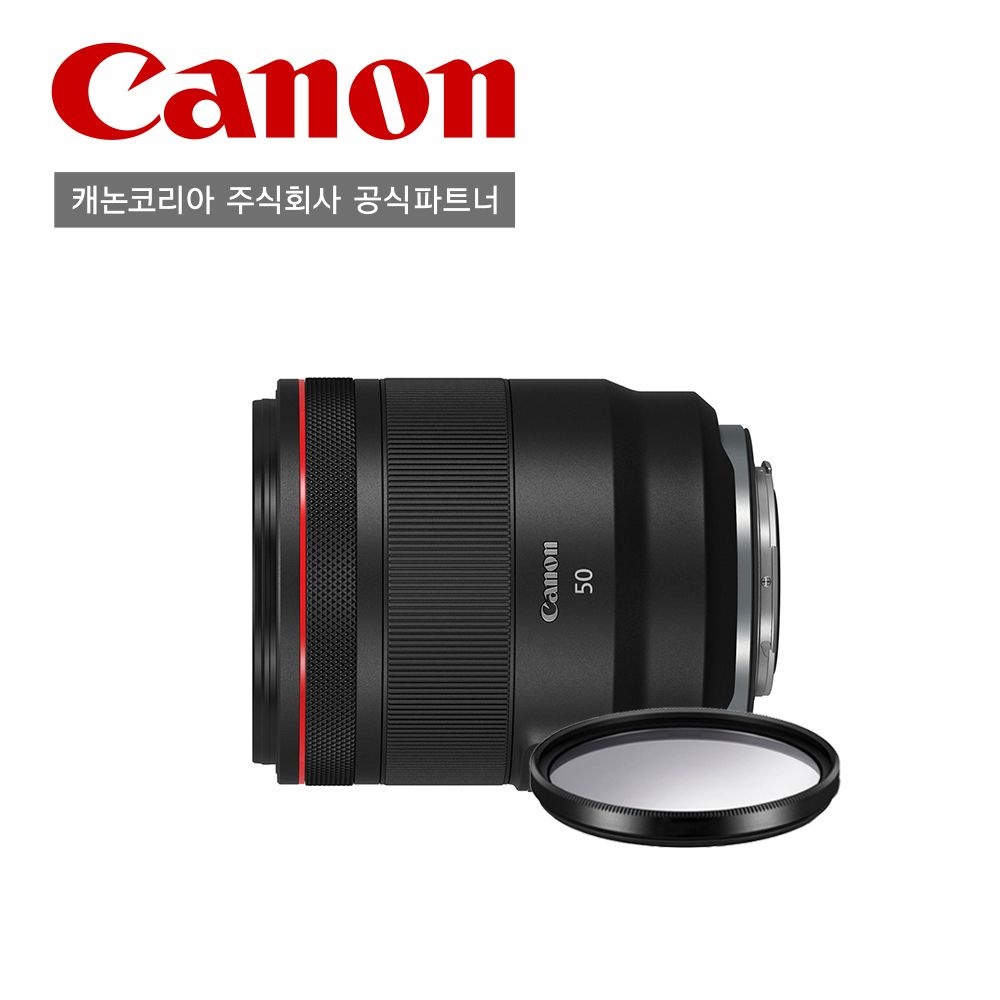캐논 [캐논공식총판] RF 50mm F1.2 L USM 풀프레임 표준 줌렌즈 / 사은품 증정 / 정품상품