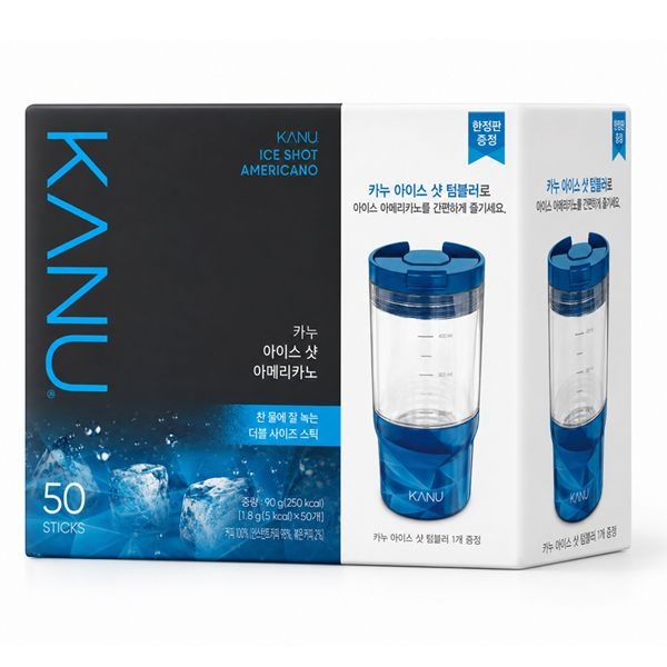 카누 아이스샷 아메리카노 1.8g 50T + 텀블러 증정
