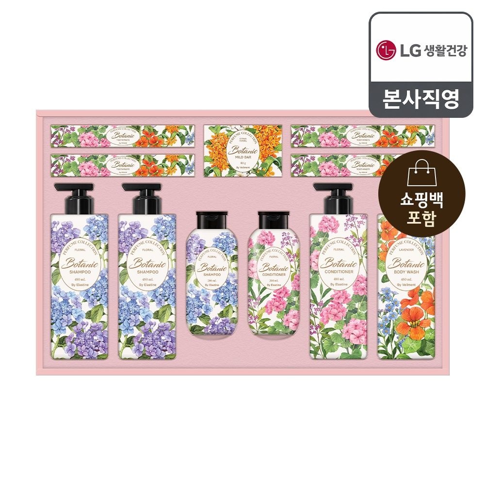 LG생활건강 LG생활건강 [26년 추석 선물세트] 보타닉 플라워페스타+쇼핑백