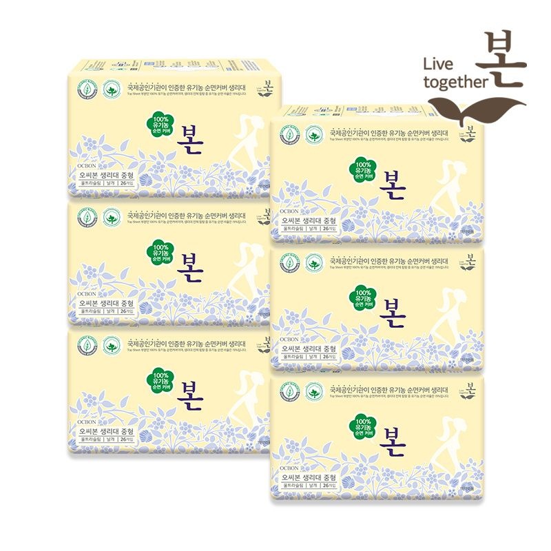 [유기농본] 생리대 유기농 순면커버 중형 26개입 x 6팩