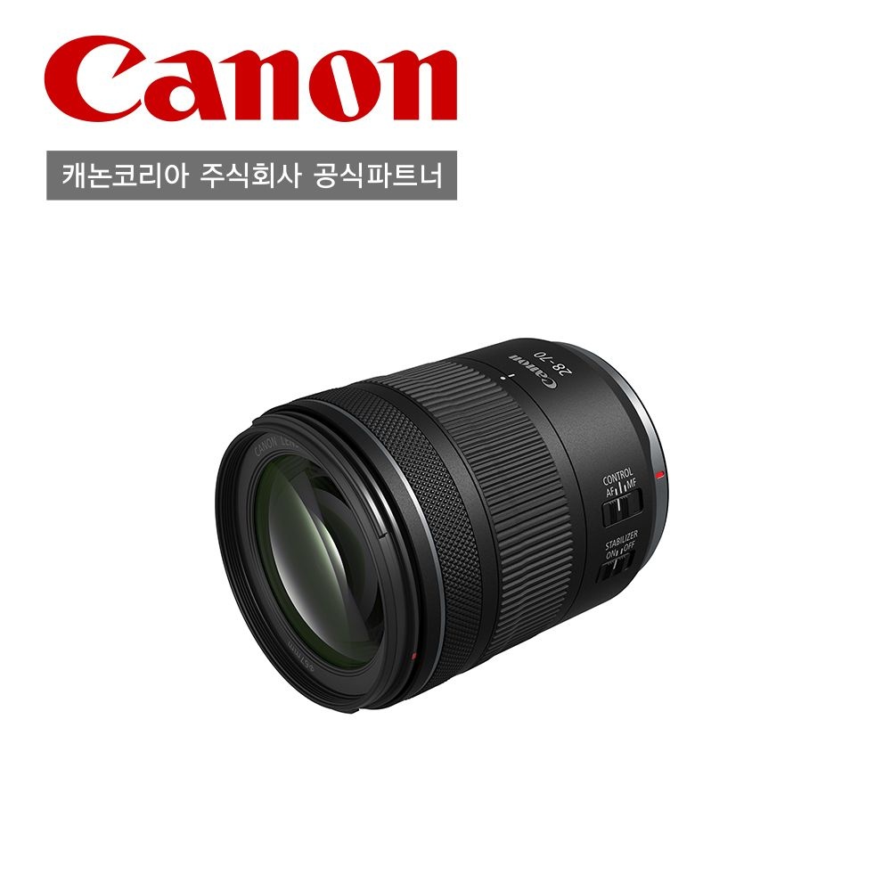 캐논 캐논 [캐논공식총판] RF28-70mm F2.8 IS STM 렌즈 / 정품상품