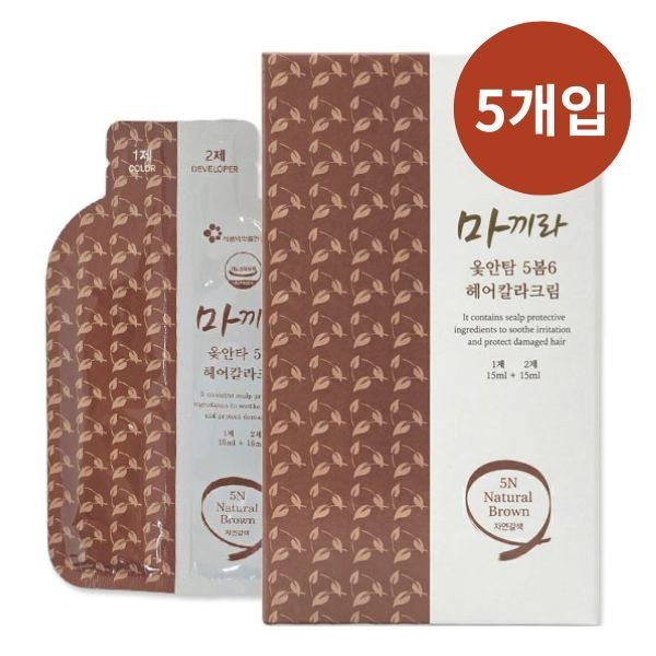 마끼라 옻안타 뿌리 새치염색약 5분완성 흰머리커버 셀프염색 부분염색 5개입 자연갈색