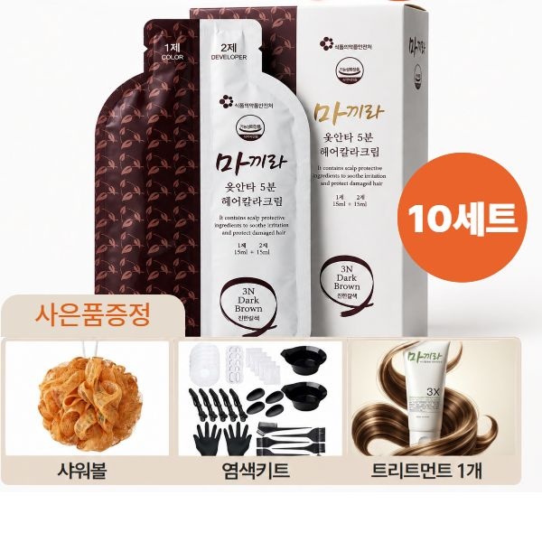 마끼라 남녀공용 5분완성 버블 샴푸형 새치커버 염색약 진한갈색 2박스 10개입