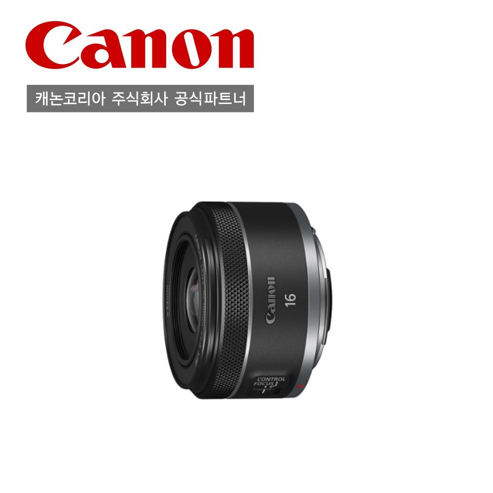 캐논 [캐논공식총판] RF 16mm F2.8 STM 풀프레임 미러리스용 광각단렌즈 / 정품상품