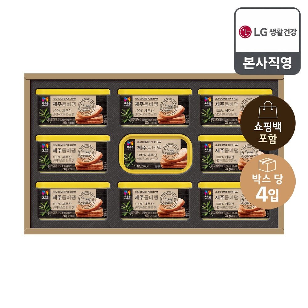 LG생활건강 [26년 추석 선물세트] 제주돔베팸 1호 x 4개+쇼핑백