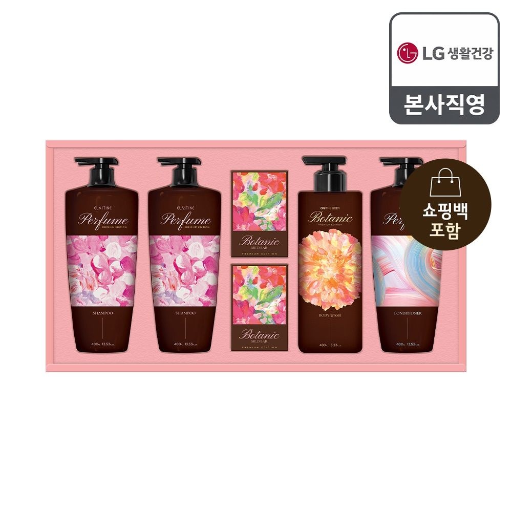 LG생활건강 [26년 추석 선물세트] 샴푸&바디 퍼퓸컬렉션+쇼핑백