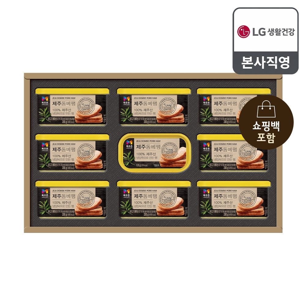LG생활건강 [26년 추석 선물세트] 제주돔베팸 1호+쇼핑백