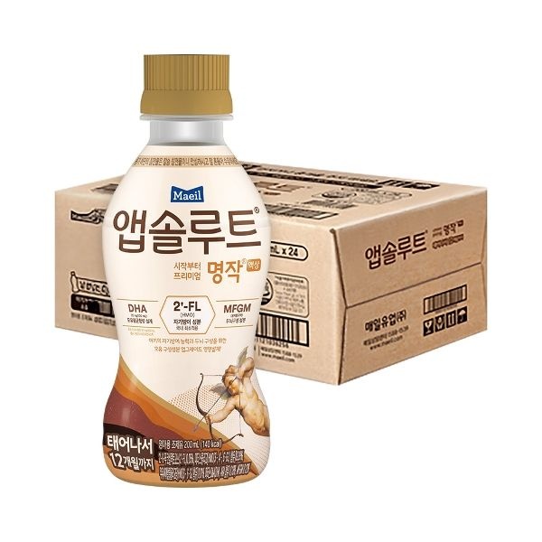25년리뉴얼 앱솔루트 명작 액상분유 1단계 0~12개월 200ml 2...
