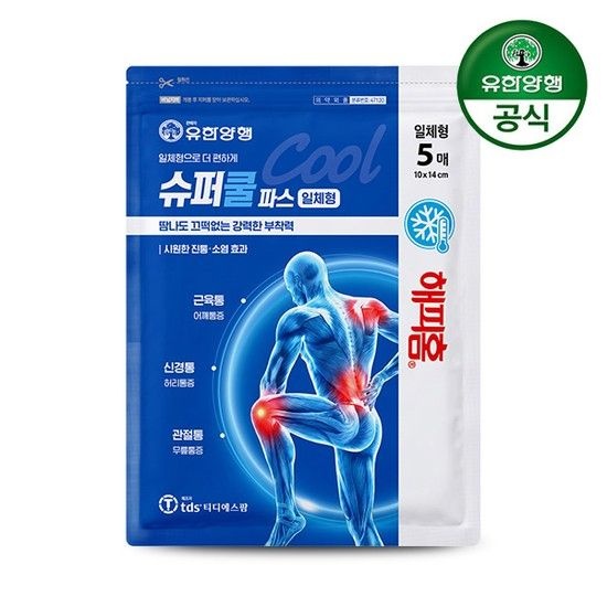 [유한양행] 해피홈 일체형 슈퍼쿨파스(5매) 1개