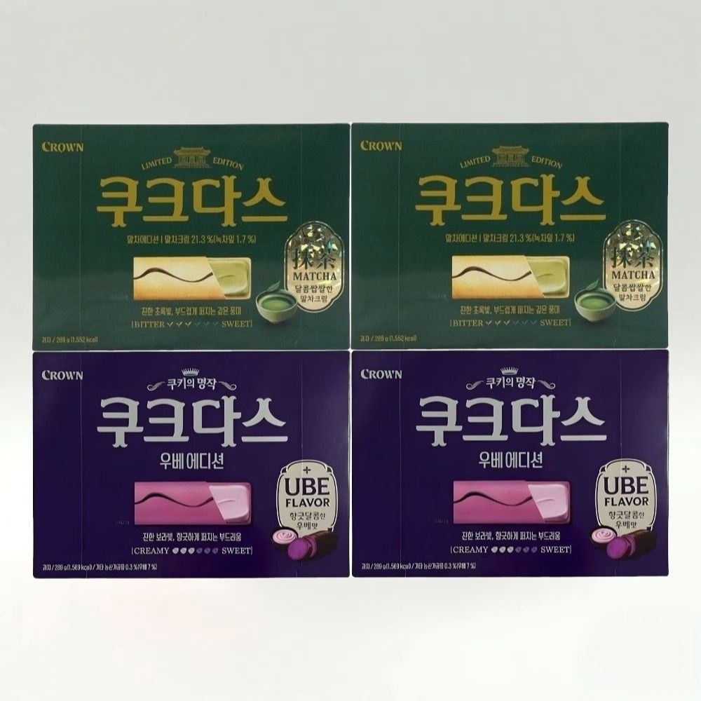 크라운 쿠크다스 우베에디션 289g 2개 말차 289g 2개 (우베에디션 289g 2개+말차 289g 2개)