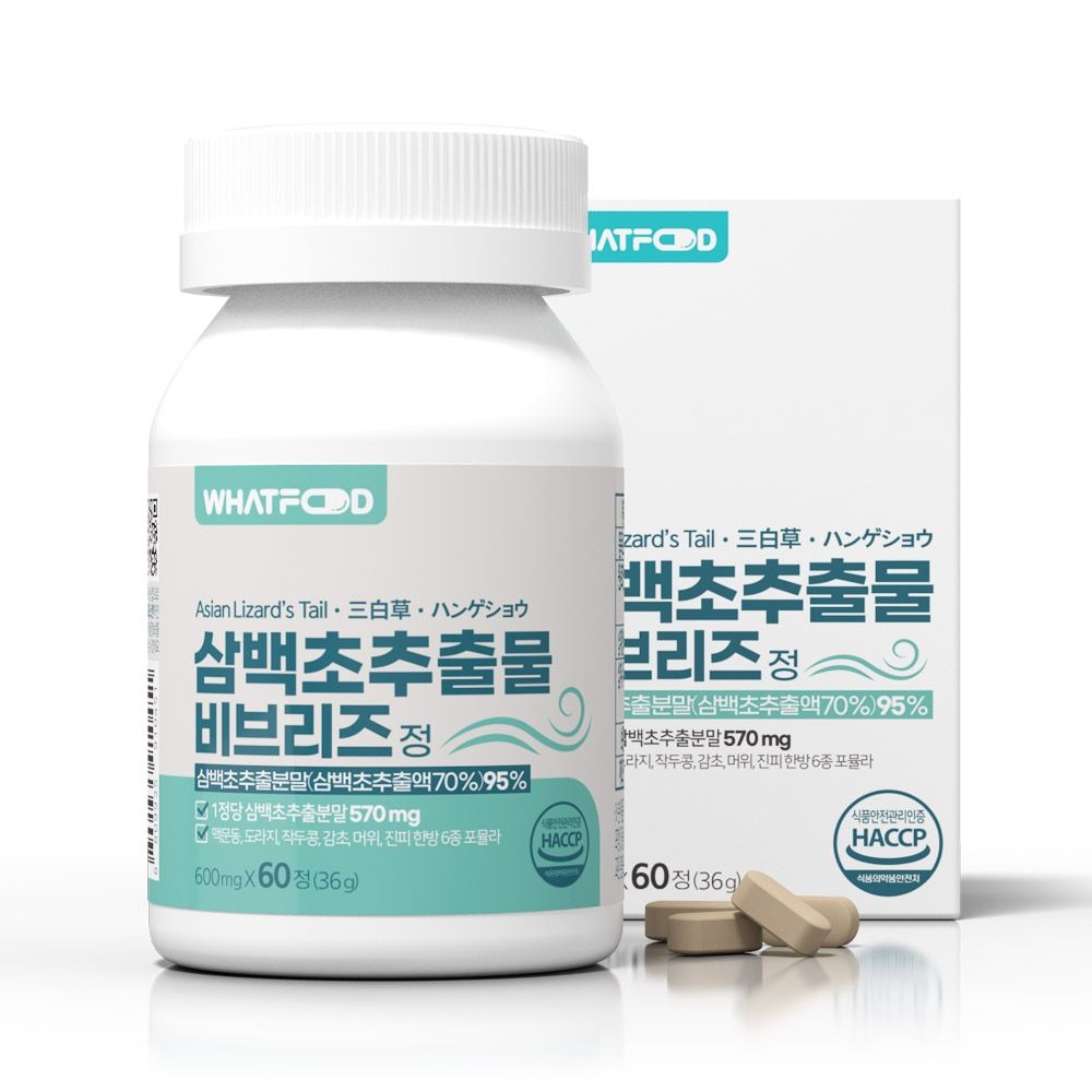 왓푸드 삼백초 추출물 비브리즈 정 (600mg x 60정)
