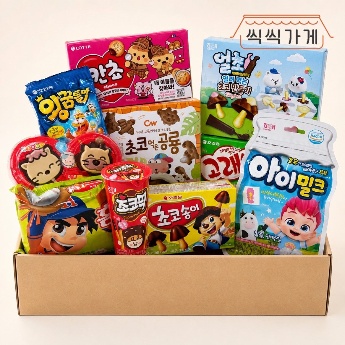 7살 조카의 최애 과자 10종 / 칸쵸 홈런볼 고래밥 초코송이 초코픽 아이밀크 왕꿈틀이 얼초 초코공룡