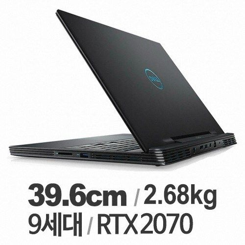 DELL 15인치 G5 가성비 리퍼 게이밍 노트북 고성능 i7-9750H GTX1650 RAM 8GB SSD 256GB