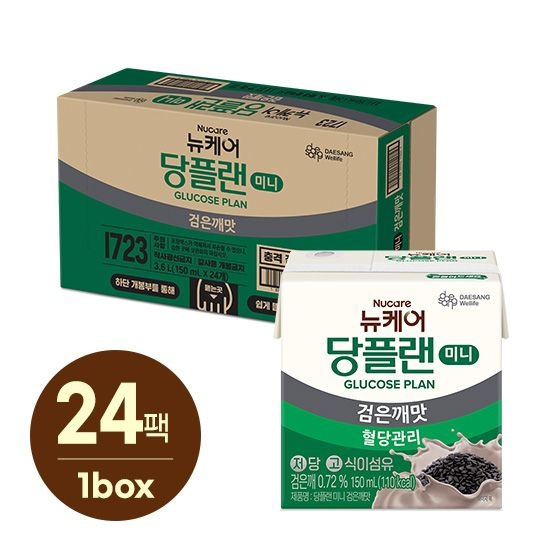 뉴케어 [본사] 뉴케어 당플랜 미니 검은깨 / 호두맛(150mlx24팩), 1박스
