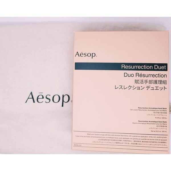 셀러허브_뷰티 sellerhub [하프클럽]이솝 레저렉션 아로마틱 핸드밤500ml+핸드워시500ml 듀엣 세트