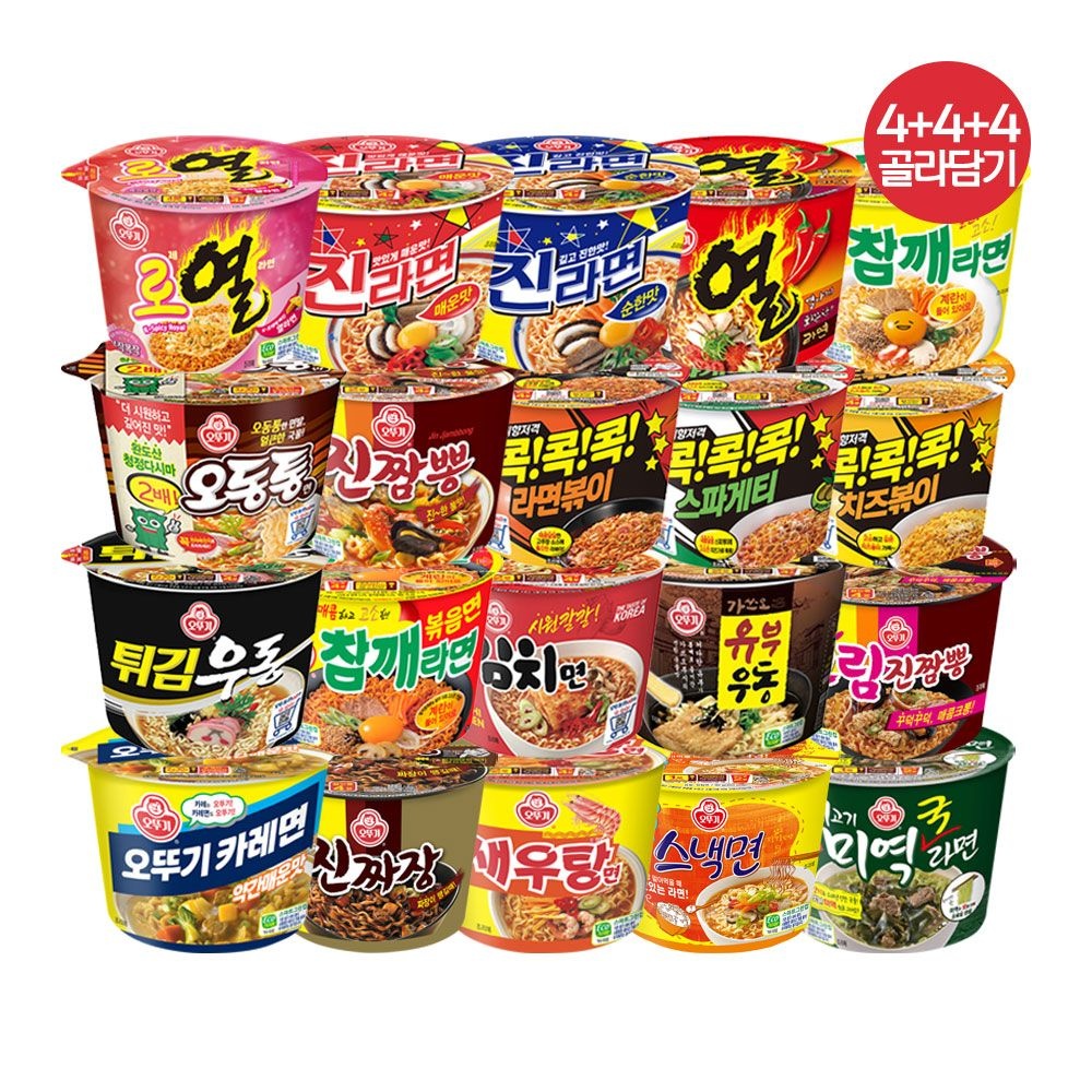 NEW 4+4+4 오뚜기 용기 컵라면 로열라면/진라면/열라면/참깨라면/오동통면/진짬뽕/콕콕콕 외