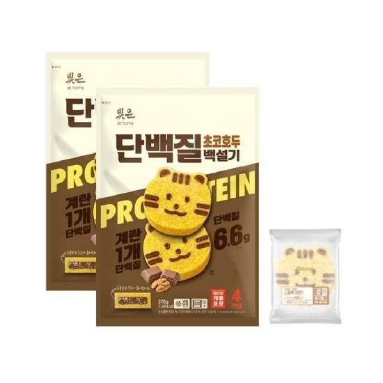 빚은 캐릭터설기떡 초코호두 호랑이 백설기 340g 4개입 2봉 (8입)