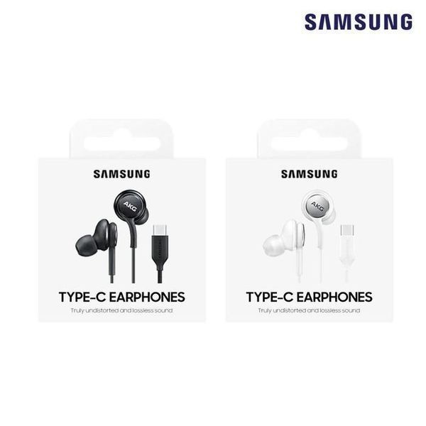 [셀러허브 가전]sellerhub [하프클럽]삼성 AKG C타입 유선 s9이어폰 EO-IC100B