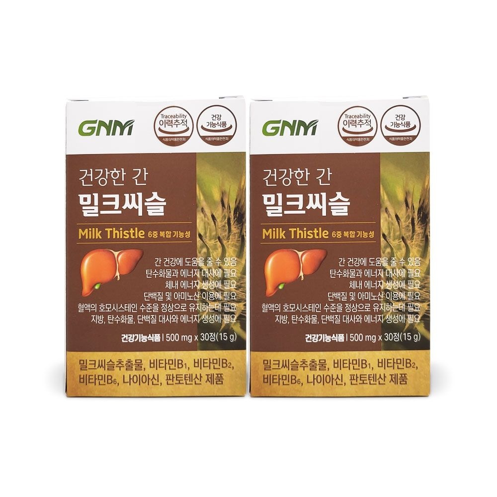 자연의품격 GNM자연의품격 건강한 간 밀크씨슬 500mg x 30정 2박스 So