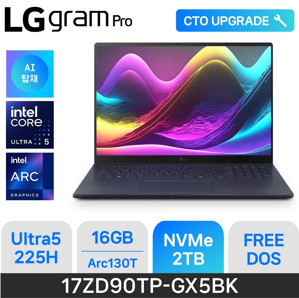 [오늘출발] LG전자 17인치 17ZD90TP-GX5BK x 울트라5 x U5-144Hz x WQXGA ( 16GB / N 2TB ) ND