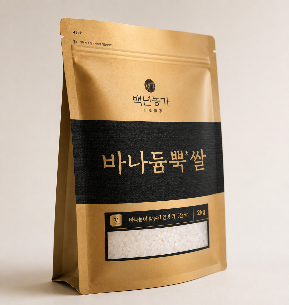 백년농가 영양 바나듐뿍쌀 햅쌀 25년 2kg 1개