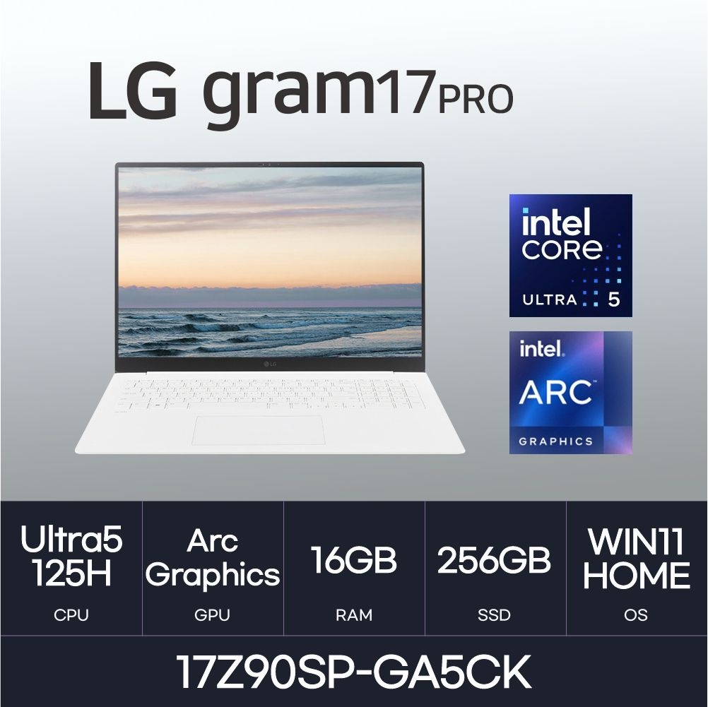 [오늘출발] LG전자 그램 프로17 / 17Z90SP-GA5CK (RAM 16GB / NVMe 256GB / WIN11H) 울트라5-125H / 400nit / 화이트 - HMC