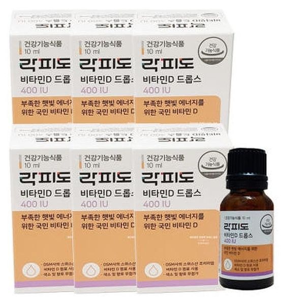 [하프클럽]락피도 비타민D 드롭스 400IU 10ml 6병(총60ml) (AD)