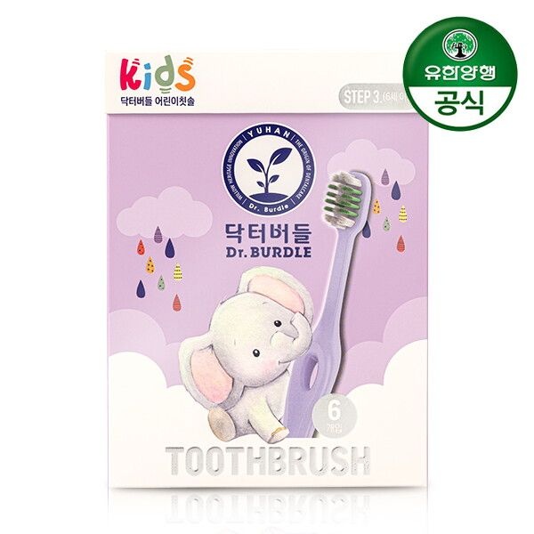 [닥터버들] 키즈 어린이 칫솔 3단계 6세이상 6입