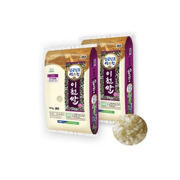 sellerhub [하프클럽]25년 햅쌀 임금님표 이천쌀 20kg (10kg+10kg)_