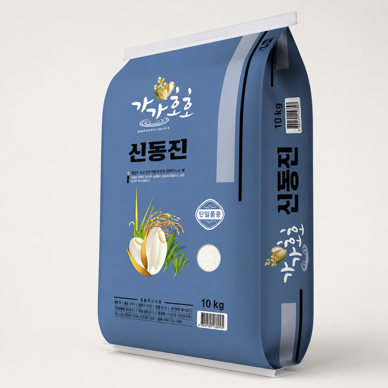 가가호호 단일품종 2025년산 백미 특등급 신동진 20kg