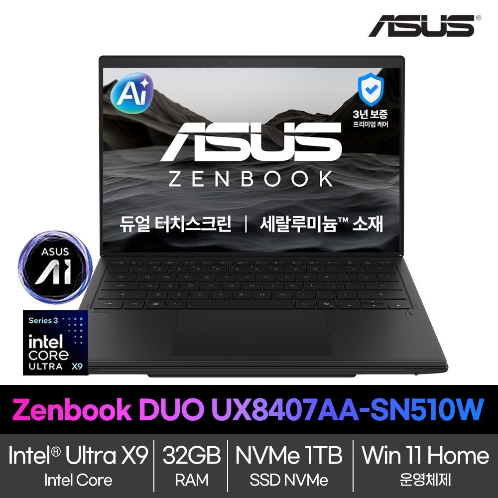 ASUS Zenbook Duo(X9-378H/32GB/1TB/Win11) UX8407AA-SN510W