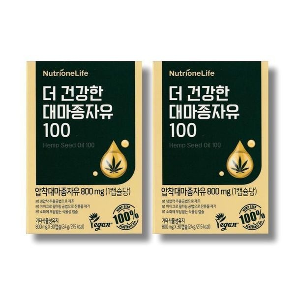 [하프클럽]뉴트리원 더 건강한 대마종자유 100 800mg 30캡슐 2박스 /wb
