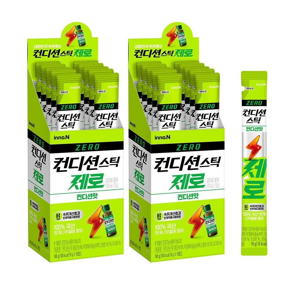 [(주)웰파인]컨디션스틱 제로 숙취해소제 컨디션맛 젤리 18gx20포
