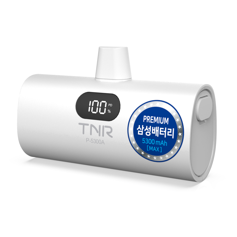 보조배터리 삼성배터리셀 국내제조 고속충전 P-5300A 5000mAh 22.5W
