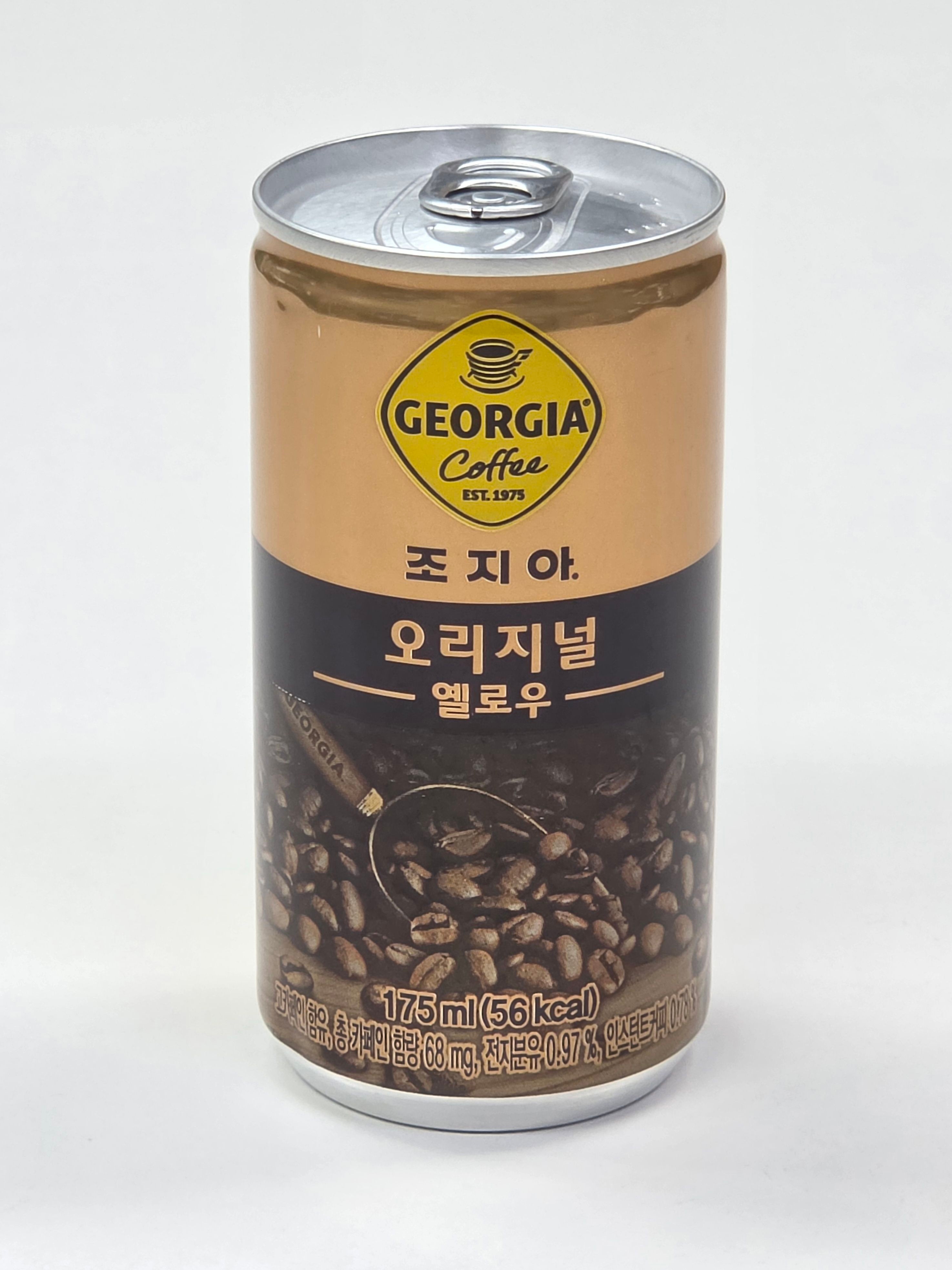 조지아 오리지널 옐로우 175ml