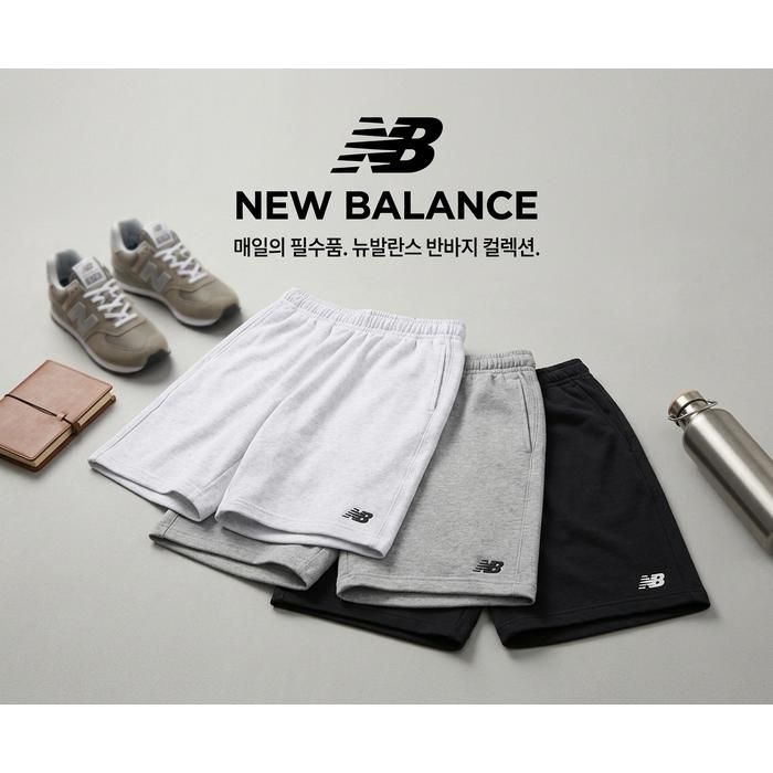 [뉴발란스] 에센셜 싱글메쉬 5부 반바지_NBNVGCO253