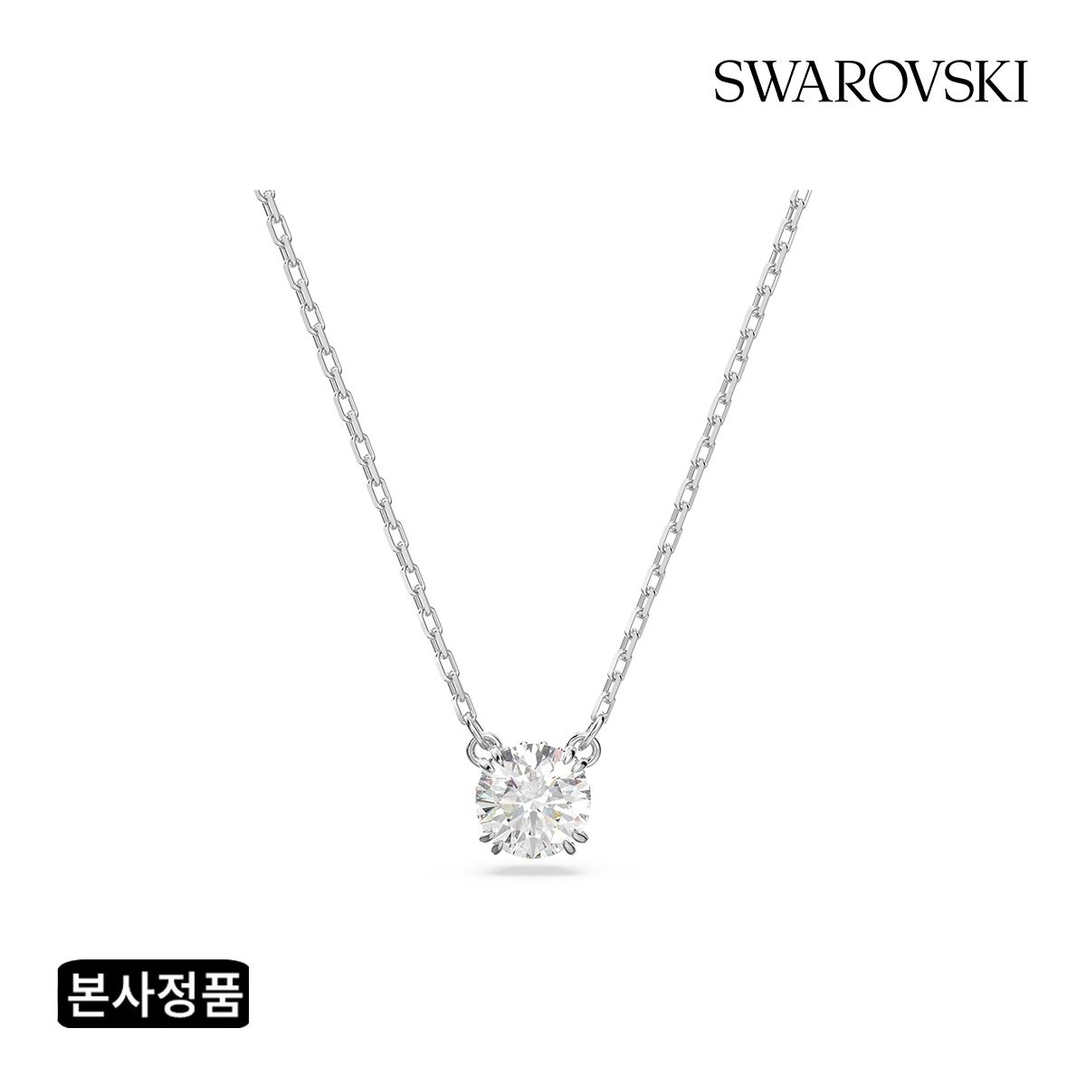 스와로브스키 [본사정품] Stilla 로듐 목걸이 5636706