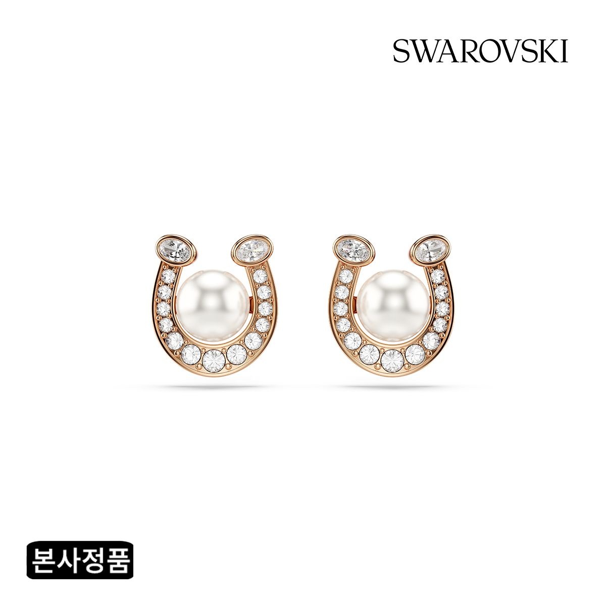 [롯데백화점] 스와로브스키 [본사정품] Symbolica 로즈골드 스터드 귀걸이 5736980