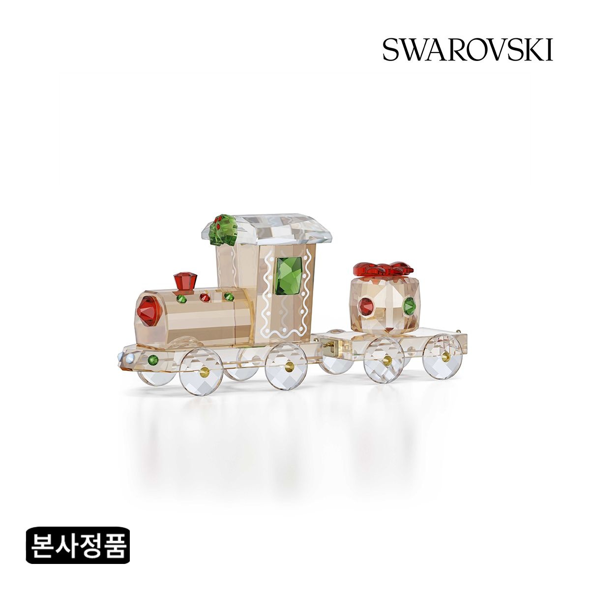 [롯데백화점] 스와로브스키 [본사정품] Holiday Cheers 트레인 세트 5732578