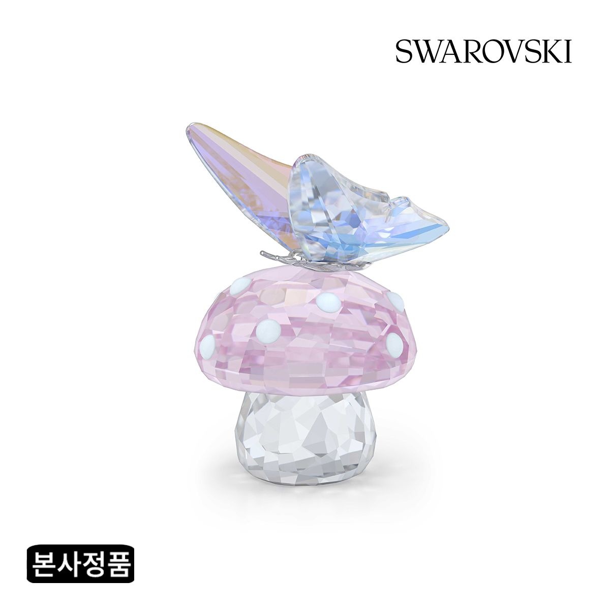 [롯데백화점] 스와로브스키 [본사정품] 2026 Capsule 머쉬룸 앤드 버터플라이 5750817