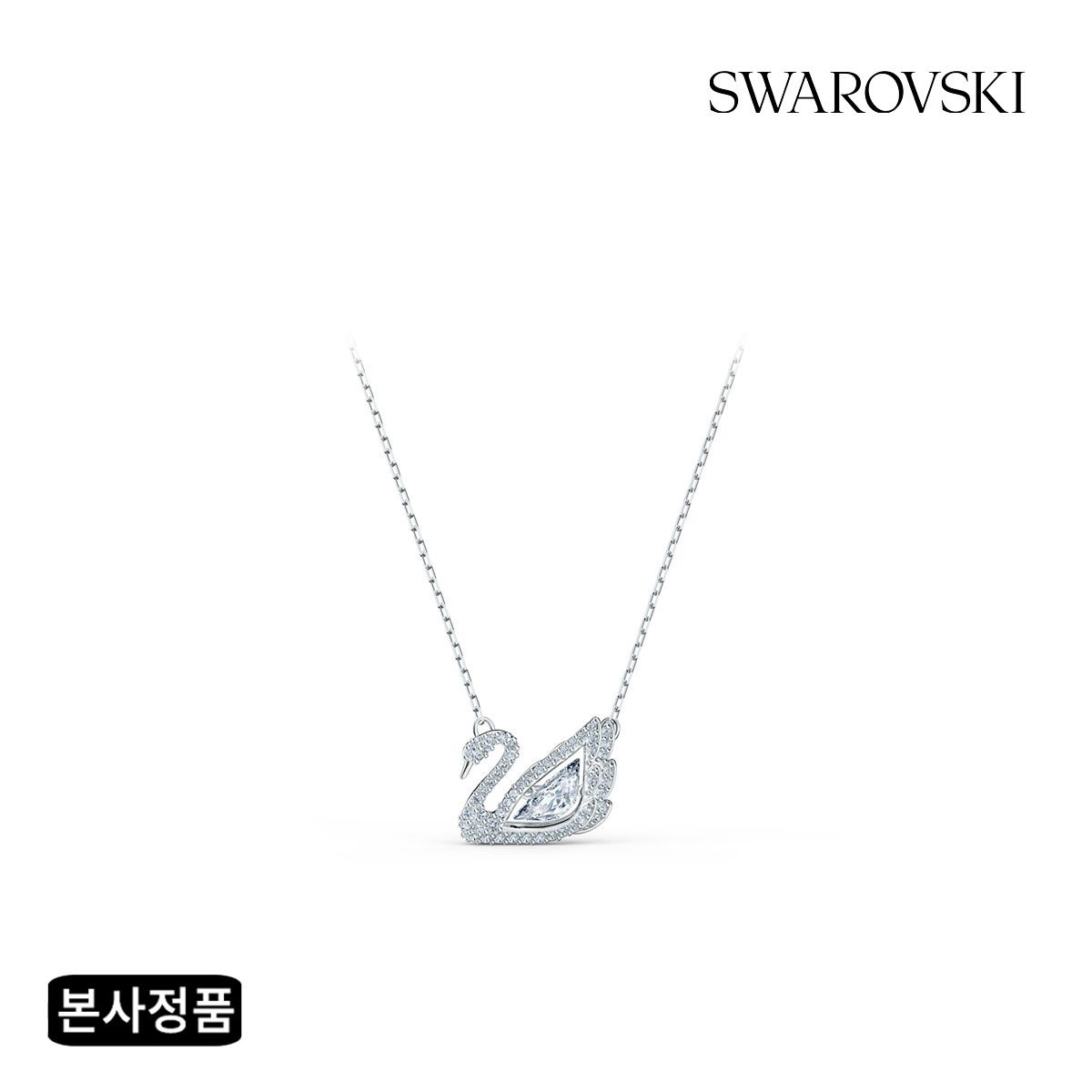 [본사정품] Dancing Swan 로듐 목걸이 5514421