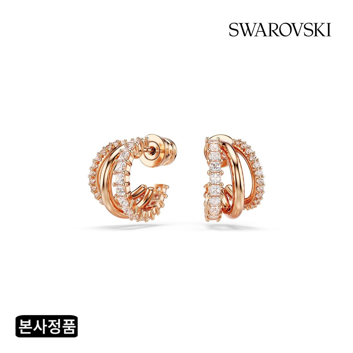 스와로브스키 [본사정품] Hyperbola 로즈골드 미니 후프 귀걸이 5698702