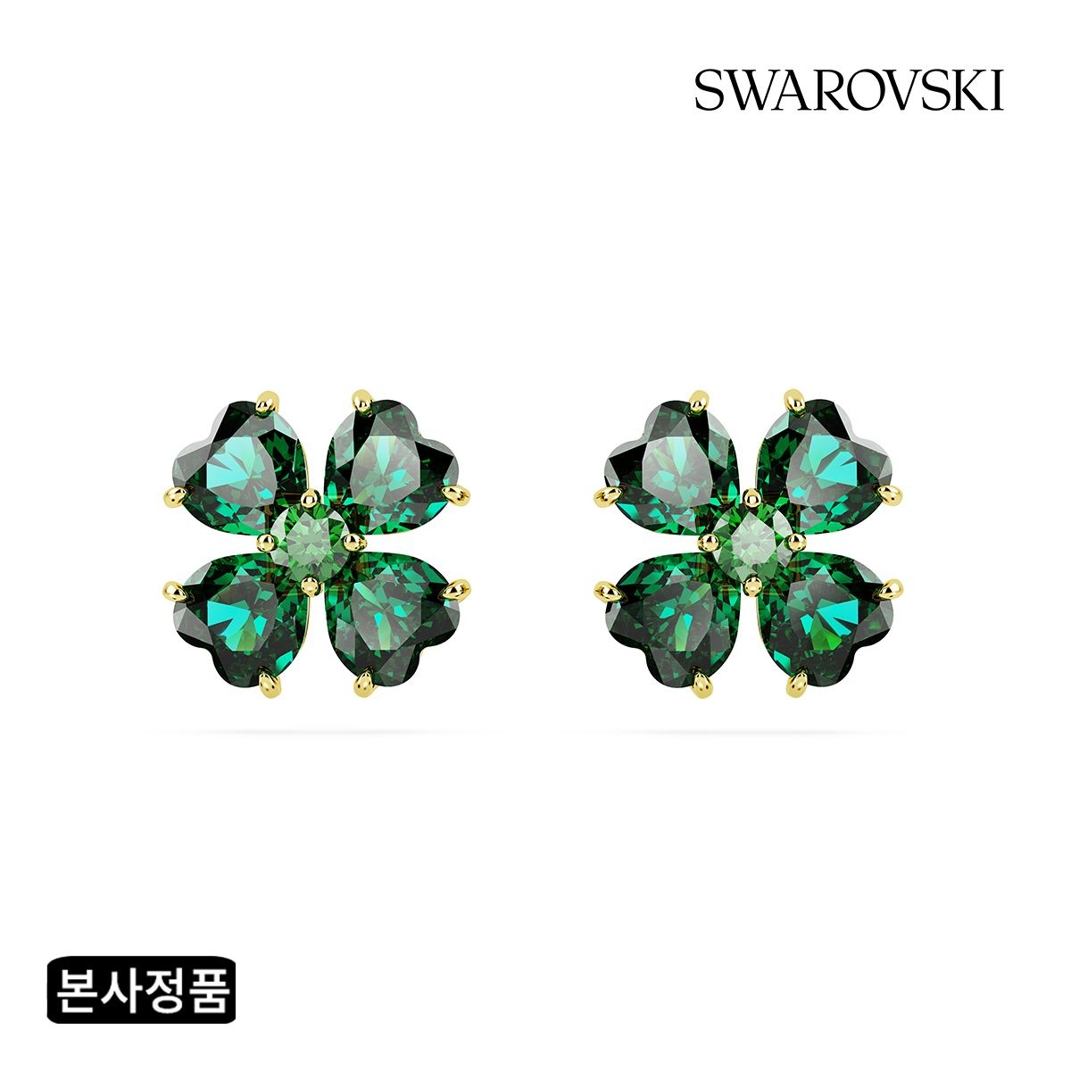 [본사정품] Idyllia 그린 골드 톤 클로버 스터드 귀걸이 5666236