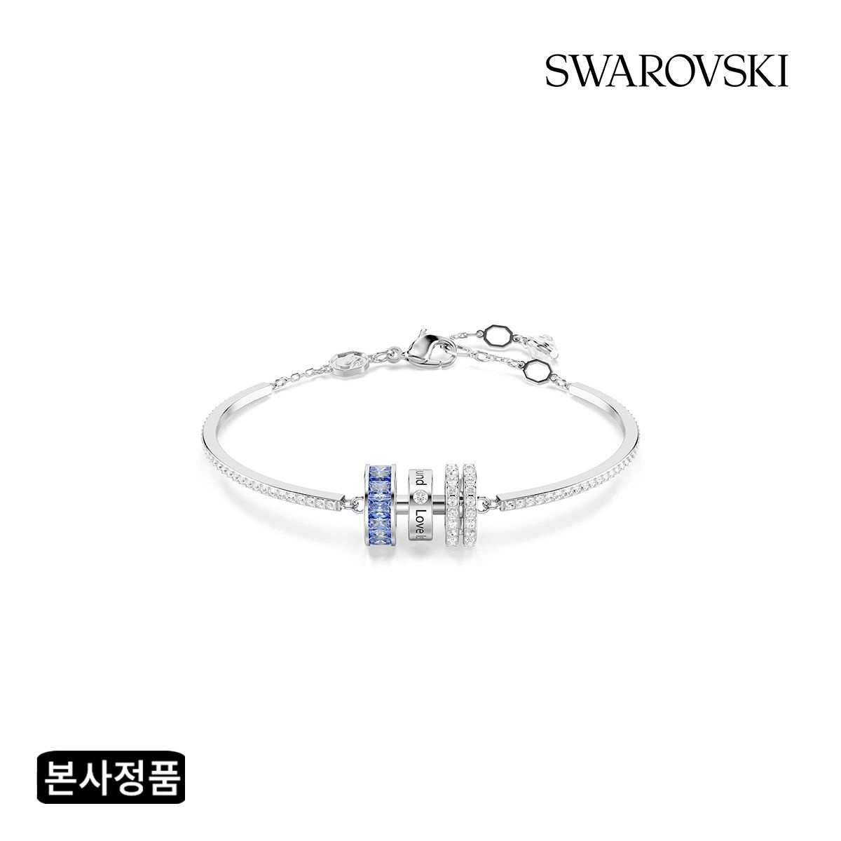 [본사정품] Connexus 블루 로듐 뱅글 팔찌M 5690039