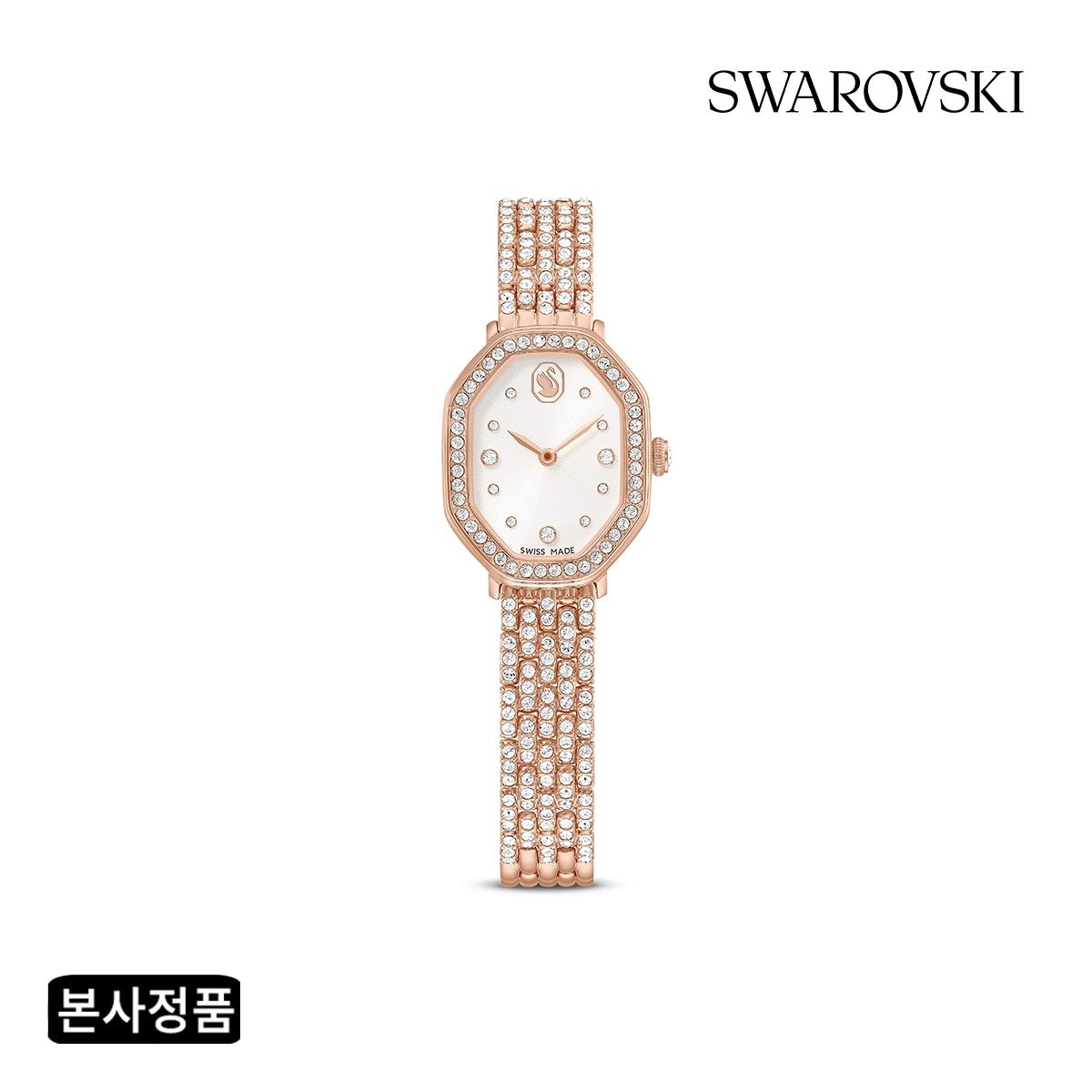 [본사정품] [Swiss made] Dextera octagon 로즈골드 톤 메탈 시계 5749449