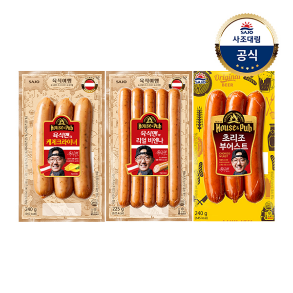 사조 [사조대림] [대림냉장] 하우스N펍 육식맨의 케제크라이너 240g x 1개 + 리얼비엔나 225g x 1개 + 초리조부어스트 240g x