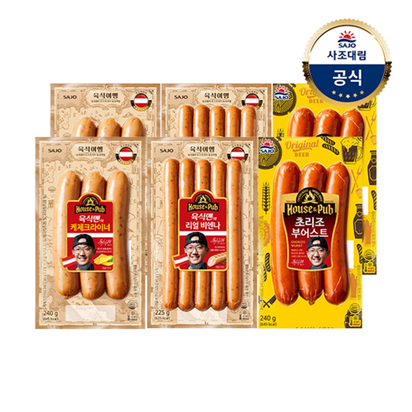 사조 [사조대림] [대림냉장] 하우스N펍 육식맨의 케제크라이너 240g x 2개 + 리얼비엔나 225g x 2개 + 초리조부어스트 240g x